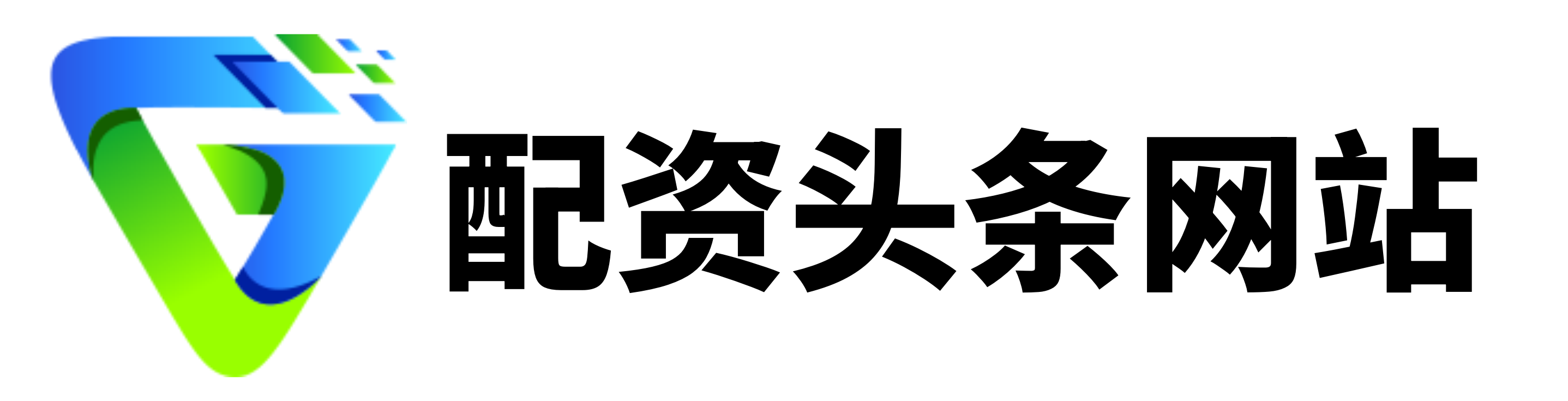 658配资-658配资官网-厦门股票配资-正规配资论坛